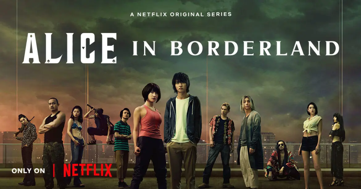 EP 1
